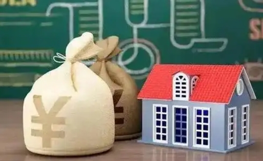 滑县离职公积金怎么取出来（离职公积金提取流程2021）